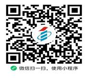 说明: 贵州自考小程序二维码
